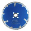 Mostartools 6 Inch Wet/Dry Turbo Diamond Cutting Blade for Granite