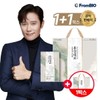 From Bio [Buy 1 Get 1 Free] 6 Years Strong Red Ginseng Daebo 24 sachets x 1 box/24 sachets + 1 box increase / 프롬바이오  [1+1증정]  6년정성 더진한 홍삼대보 24포x1박스/24포 + 1박스 증
