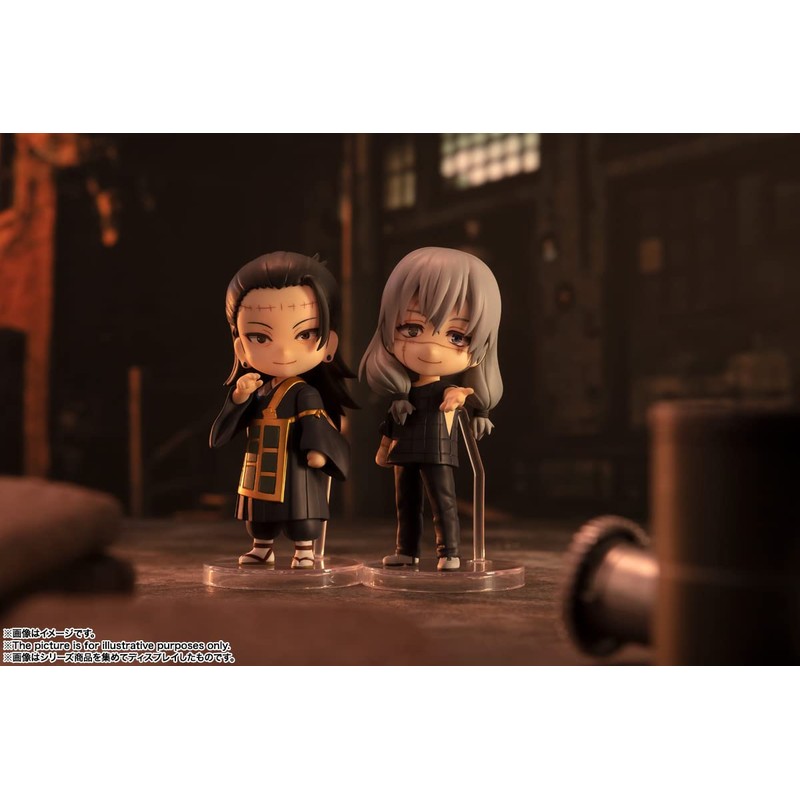 Bandai Jujutsu Kaisen Figurine Figuarts Mini Suguru Geto