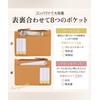 Four Leaf Fragment Case, Genuine Leather, Mini Wallet, Holds 6