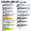 Little Jack METAL ADICT-01 40g #03 Pink Sardine + Real
