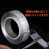 Super Strong Double-Sided Magic Tape, Transparent, Waterproof, Removable, Reusable, Anti-Slip,