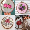 PATIKIL 8inch Embroidery Hoop, 6pcs Cross Stitch Hoop Rubber Imitated