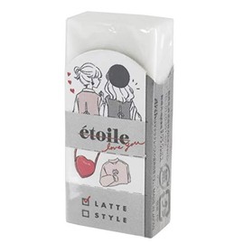 Arch Eraser (Arch Poppy Rubber) LIKE Orchan / 2021 New Entrance