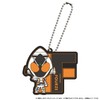 Bandai Kamen Rider Initial Rubber Mascot Vol.4 (Single Item)
