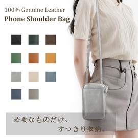 imeetu Smartphone Shoulder Pouch Women's Genuine Leather Mini Shoulder Bag with Elastic Key Chain Lightweight, Multifunctional, Simple, Casual, Stylish, Crossbody Shoulder Bag, gray