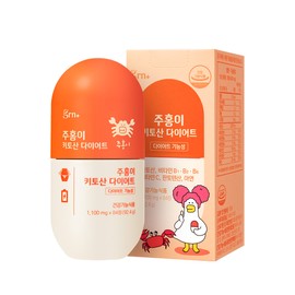 GRN Joohongi Chitosan Diet Supplement Body Fat Vitamin Mineral 1 Box / GRN 주홍이 키토산 다이어트보조제 체지방 비타민 미네랄 1박스