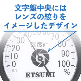 Etsumi VE-5366 Camera Storage Hygrometer, Analog Hygrometer, Lens Aperture Blade Design, Transparent Tape Attached Inside Storage Box, Indoor Use, Made in Japan