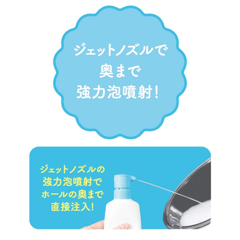 G PROJECT G PROJECT x PEPEE HOLE CLEANER - For