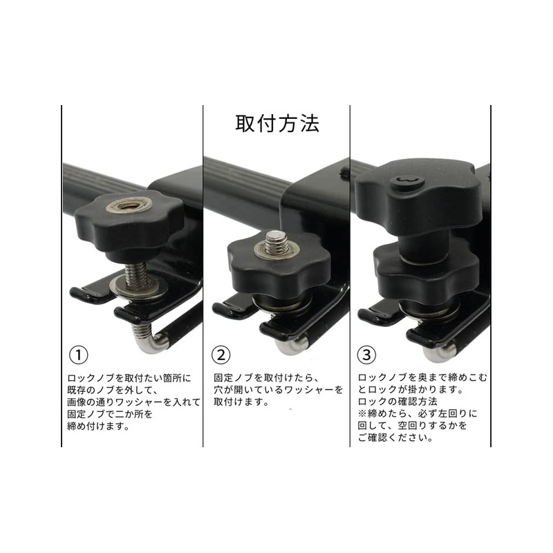 Toolsisland Roof Rack Anti-Theft Lock Key System Roof Lockman Lock