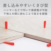 AllBright Tile Spacers, Wedges Tile Clips, Stone, Construction, Joints, Auxiliary