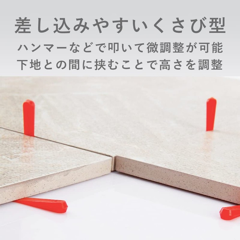 AllBright Tile Spacers, Wedges Tile Clips, Stone, Construction, Joints, Auxiliary