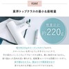 エイミー コンパクトビューティーガン（COMPACT BEAUTY GUN）AiMY AIM-FN071 ハンディーガン 筋膜リリースガン 軽量 コンパクト