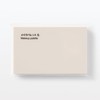 MUJI OGB70A4S Makeup Palette S