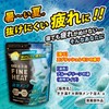 きき湯 ファインヒート 爽快メンテ 400ｇ 高濃度 炭酸入浴剤 バスクリン 【医薬部外品】 クール