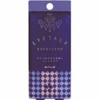 iTalk Excellent (13ml)
