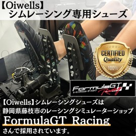 Oiwells Racing Shoes for Sim Racing, SIM Race Driving Shoes, Racing Games, Black