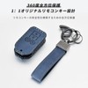 OFFCURVE Smart Key Case for Suzuki / Suzuki Key Cover,