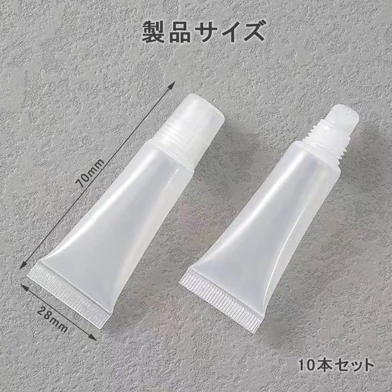 LKCCTK 5ml Lip Gloss Tube, Set of 10, Transparent, Diagonal