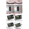 San-A-Pearl Polishing Set, Delicate Cloth, 3AP Delicate Cloth, Care Cloth,