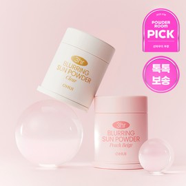 O HUI 3 Hour Blurring Sun Powder 20g (Set/Single) - [SET] #01 Clear (+Brush)
