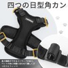 Rabbitgoo Cat Harness and Leash Set, Suitable for Dogs and