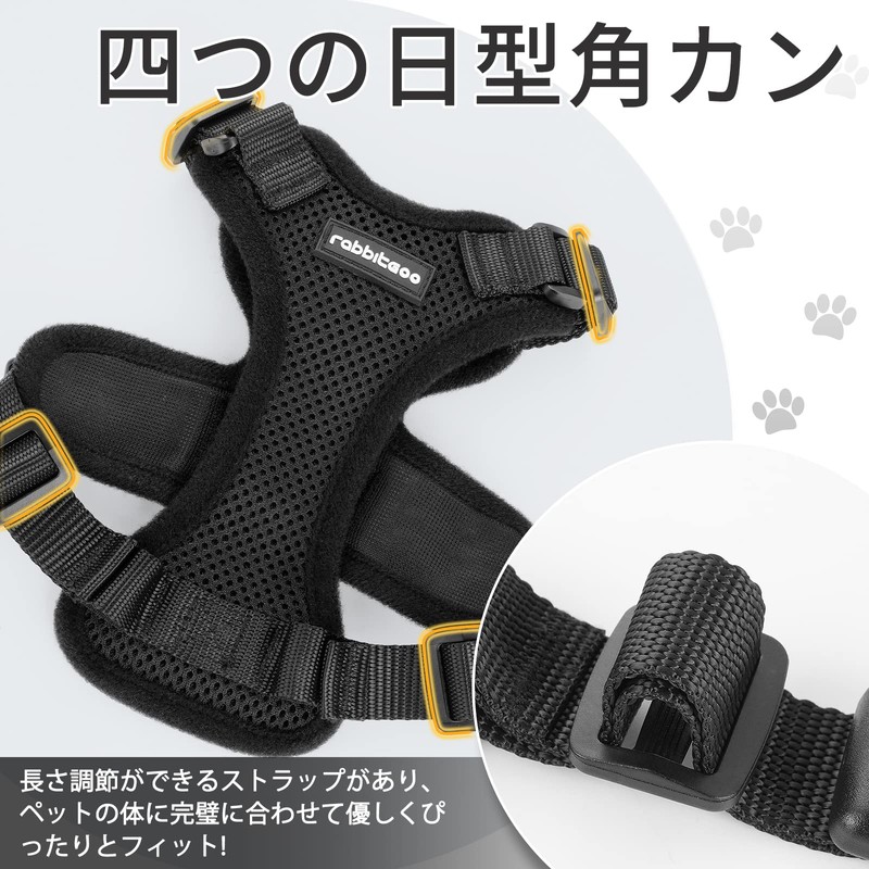 Rabbitgoo Cat Harness and Leash Set, Suitable for Dogs and