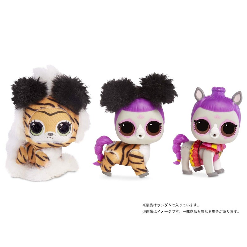 L.O.L. Surprise! Winter Disco Fluffy Pet