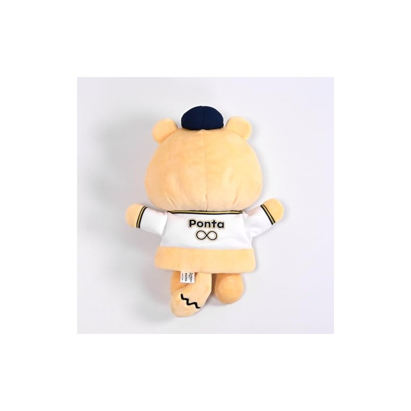 Buffaloes Babu Ponta Hand Puppet