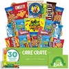 St. Patrick's Day Small Snack Box (30 Piece Variety Gift