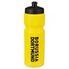 Borussia Dortmund BVB Drinking Bottle Yellow 0.75 L One Size