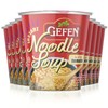 Gefen Instant Noodle Soup Cup (Vegetable Flavor), 2.3 Oz (Pack