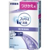 ファブリーズ 消臭芳香剤 お部屋用 置き型 無香 つけかえ用 130g