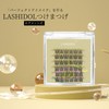 LASHIDOL False Eyelashes, Partial False Eyelashes, Self Eyelashes, Natural, Popular,