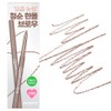 peripera speedy skinny brow double set - 10 Peony Taupe