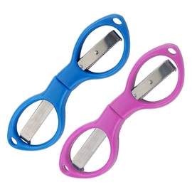 Scissors, Folding Scissors, Travel Scissors, Ultra Small, Folding Scissors, Glasses-Shaped, Scissors, Home Fishing Activities, Sewing, Small Craft Cutter, Portable Travel Mini Scissors, Non-Rust Alloy