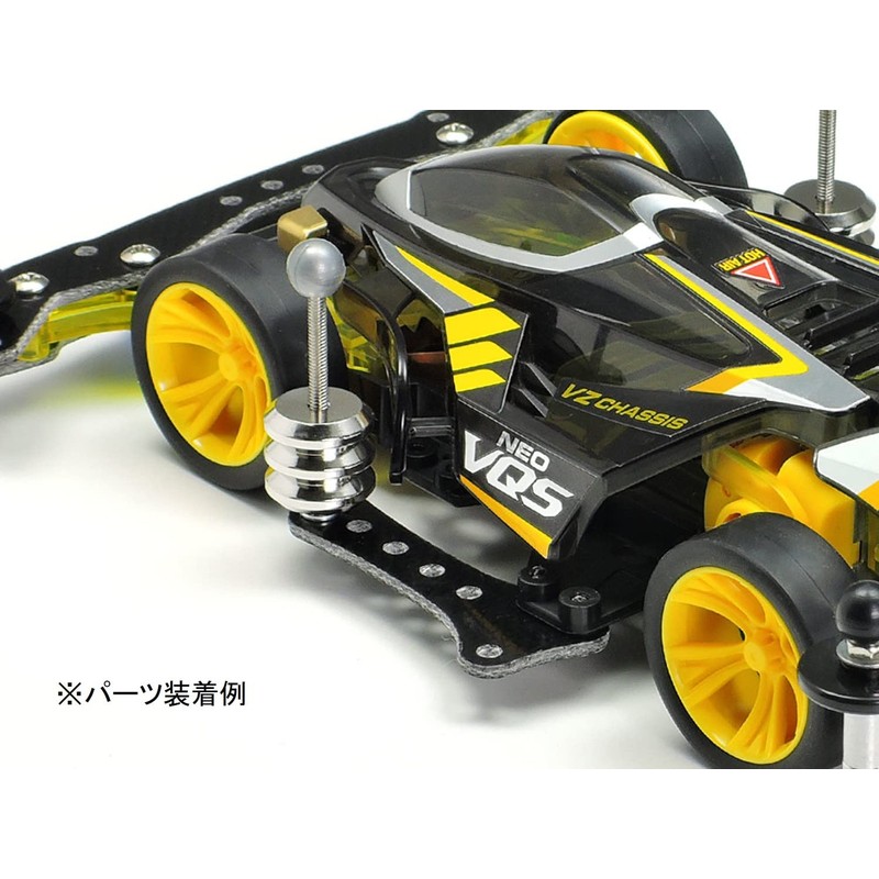 Tamiya 95608 Mini 4WD Special Product Adjustable Trout Damper 0.1