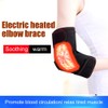 WOOLALA Heated Elbow Brace, Therapy Heated Sleeve for Elbow Heating