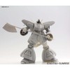 Bandai Hobby #124 Dreissen (Unicorn Version), Bandai HGUC Action Figure