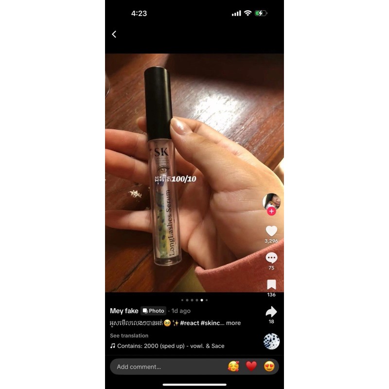 SK Long Lashes Serum សេរ៉ូមបណ្តុះរោ