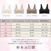 Veimia Wirefree Anti-Sag Corrective Seamless Bra, Prevents Breast Sagging, Cross