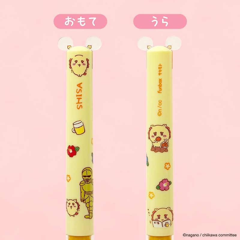 Chiikawa Mimi Pen Shisa