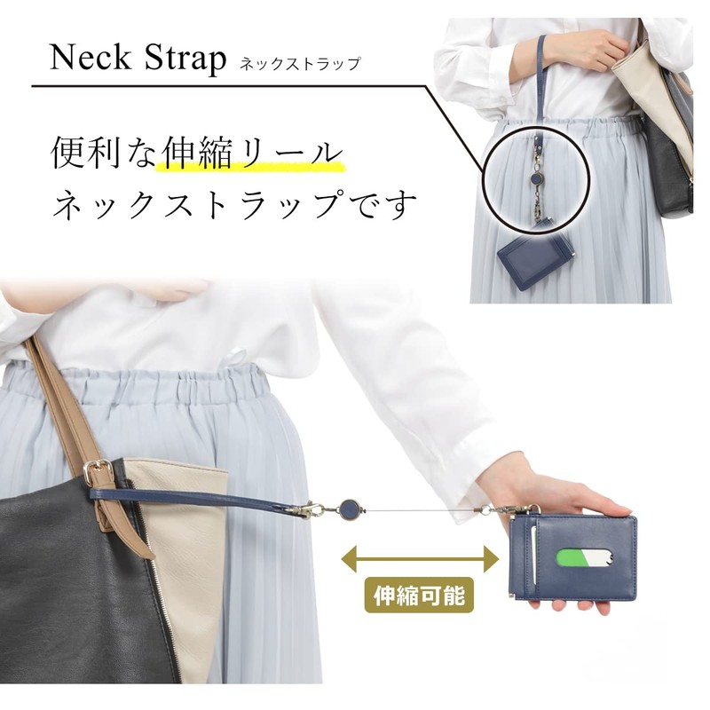 Mono Box pc-mono10 Pass Case with Elastic Strap, Commuter Pass