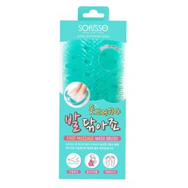 [Soflisse] Foot Wash Brush, Non-Slip Foot Scrubber Mat for Shower