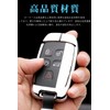 LETINGFAR Key Case for Land Rover, Smart Key Case, Key
