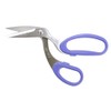 DAHLIA ダリヤ サイクルカット 万能鋏 175mm NR0550