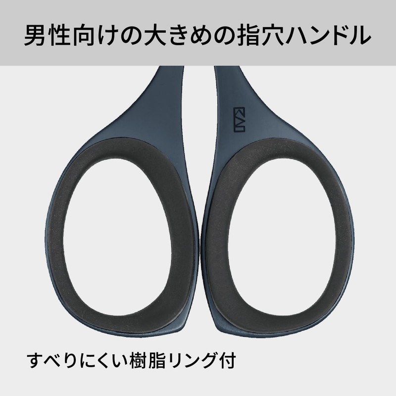 KAI KQ1837 Mayu Scissors (with Resin Ring) Titanium Black Eyebrow