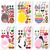 SmilinFit 24 Sheet Easter Stickers for Kids Toddlers, Easter Basket