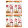 [Bulk Purchase] Dear Natural Style Iron x Multi-Vitamin 60 Tablets (60 Days) x 4 Packs