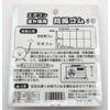KYG-50 Anti-Vibration Rubber for Air Conditioners and Outdoor Units